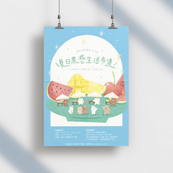 4dcbccee-6d5d-4a02-9c12-f840f19925b9