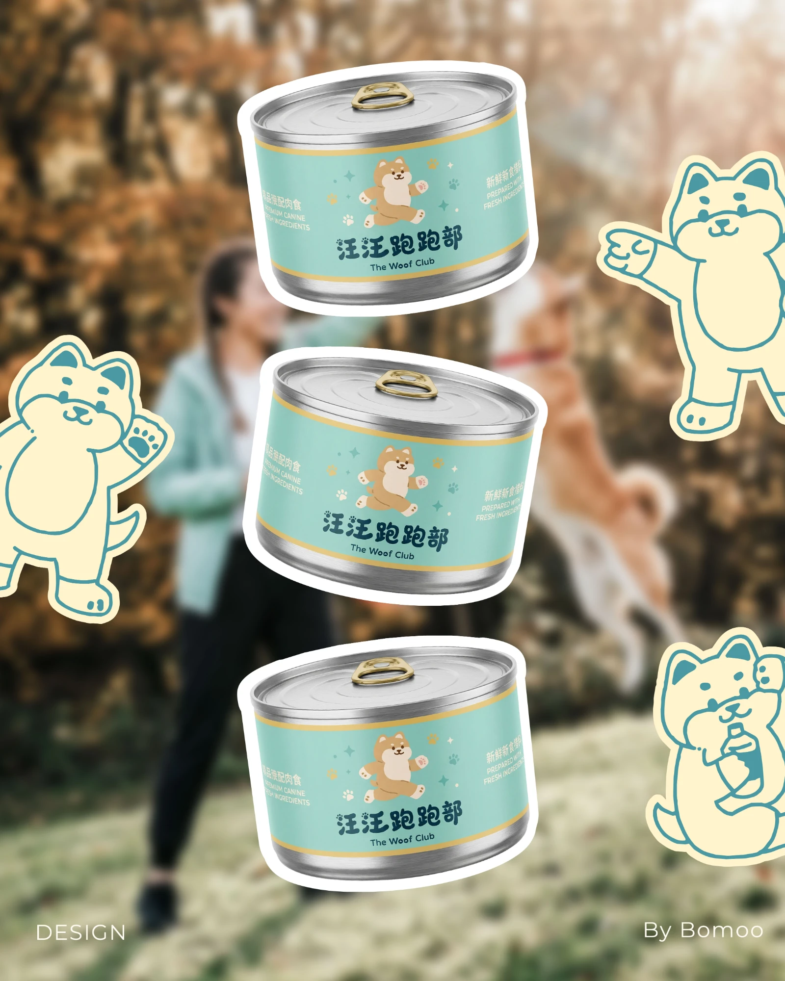 柴犬與牠的鄰居品牌的 Instagram 貼文設計：三罐藍色包裝的罐裝商品，四周搭配手繪柴犬插畫貼紙，背景是主人與狗散步的照片